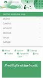 Mobile Screenshot of drustvoneurologasrbije.org